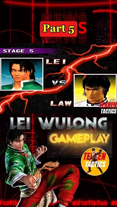 Lei Wu Long | Tekken 3 Gameplay | Part 5 |