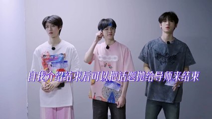 【登陆日花絮登陆！走不走】TF三代练习室版随机音乐会说唱就唱！永远猜不到下一句唱啥 依然随意衔接 没有默契又充满默契 _ 登陆日 _ EP3 _ TRANSFORMPROJECT _ iQIYI综艺