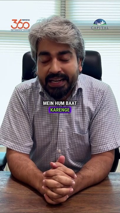 Capital Smart City Special Discount Offer | Save Up to 6% on Installments!