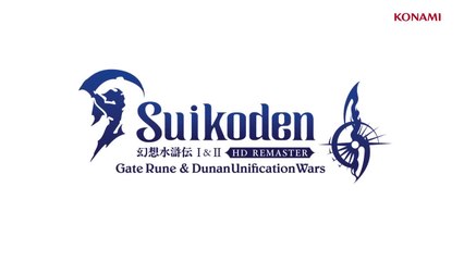Suikoden I II Remaster Release Trailer