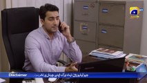 Haq Mehar Episode 43 - [Eng Sub] - Yashma Gill - Shahroz Sabzwari - 9th September 2024 - HAR PAL GEO