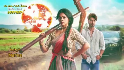 مسلسل فتاة قروية مترجم حلقة 104