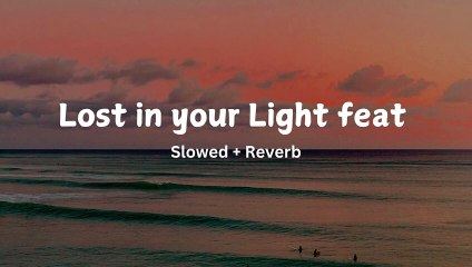 dua lipa & miguel - lost in your light (slowed//reverb)