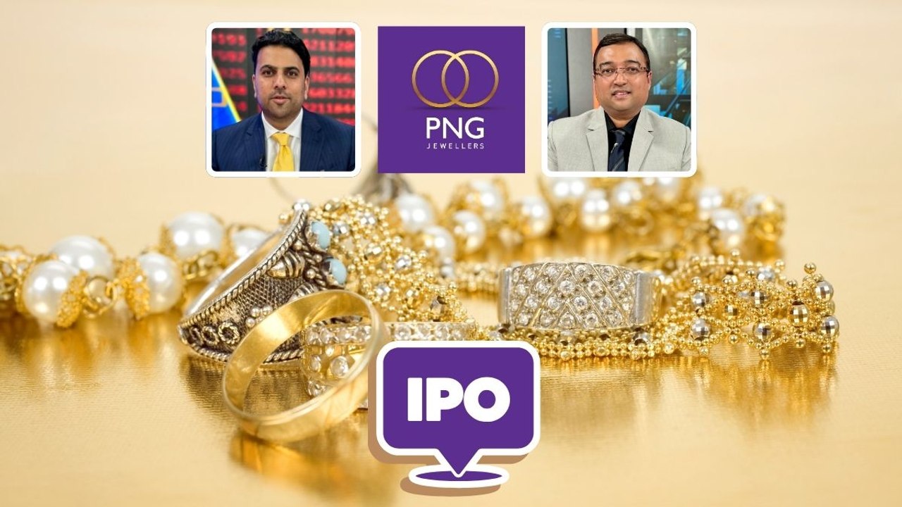 PN गाडगिल ज्वेलर्स का IPO खुला, निवेश से पहले मैनेजमेंट से कंपनी का ग्रोथ प्लान जरूर समझ लें