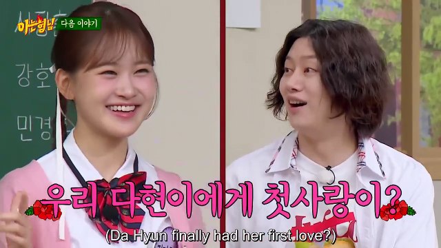 (PREVIEW) KNOWING BROS EP 450 - Enoch, Son Tae Jin, Jeon Yu Jin, Kim Da Hyun