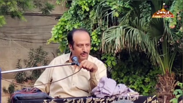 Zakir Saqlain Abbas Ghaloo || Majlis e Aza 03 Rabi Ul Awwal 1446 Hijri 2024