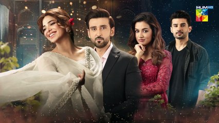 Aik Chubhan Si - Episode 18 - Teaser - 9th Sep 2024 [ Sami Khan _ Sonya Hussyn ] - HUM TV