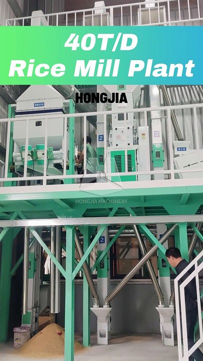 40t/d Rice Mill Plant-Rice Process Machinery Manufacturer-hongjia Grain Machinery #ricemillsupplier