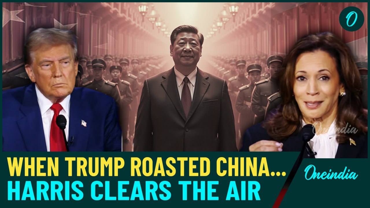 Trump-Harris Debate: Kamala Criticizes Trump’s 20% Tariff,Defends Biden’s Tariffs on Chinese Imports