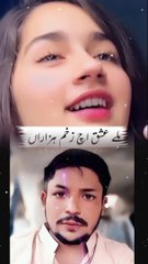 Fresh trending vedio