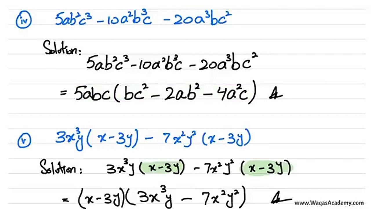 Part 01 of Exercise 5.1 - 9th Class Math  9 کاس میتھ مشق نمبر 1۔5