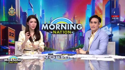 เชียงรายวิกฤต! น้ำท่วมถึงตัวเมืองแล้ว | Morning Nation | 11 ก.ย. 67 | PART 3