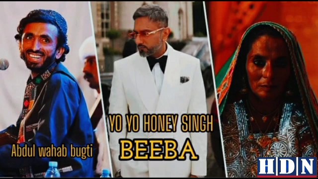 Yo Yo Honey Singh's New Album is Ready Featuring Top Pakistani Singers | glorry