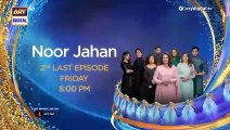 Noor Jahan 2nd Last Episode 32___Promo___ARY_Digital_Drama(480p)