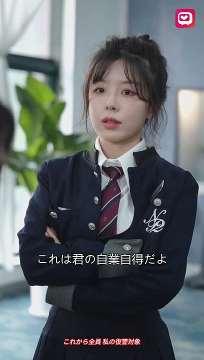 Chines Girls Fighting #foryoupageシ #foryoupagereels #reelschallenge #viralvideochallenge #viralvideoシ #trendingvideo #China