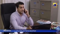 Haq Mehar Episode 43 - Yashma Gill - Shahroz Sabzwari - 9th September 2024