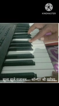 झूला झूले गजानन... सॉन्ग// Jhula Jhule Gajanan श्री गणेश चतुर्थी स्पेशल सॉन्ग