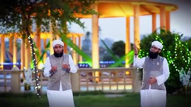 New Rabi ul Awal Naat - Huzoor Arahay Hain - Abdul Habib Attari, Asif Attari