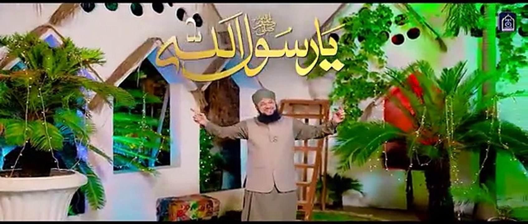 Gali Gali Saj Gayi Part 2 - Rabi Ul Awal Milad Naat 2024 - Official Video - Hafiz Tahir Qadri