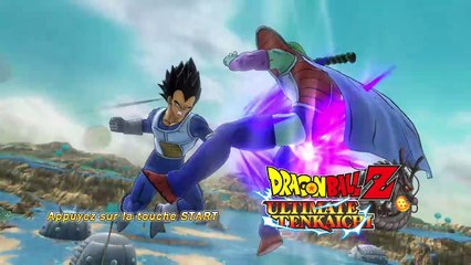 Dragon Ball Z: Ultimate Tenkaichi online multiplayer - ps3