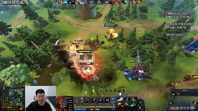 Sumiya Right Click Lion Epic Game vs Refresher Void | Sumiya Stream Moments 4549
