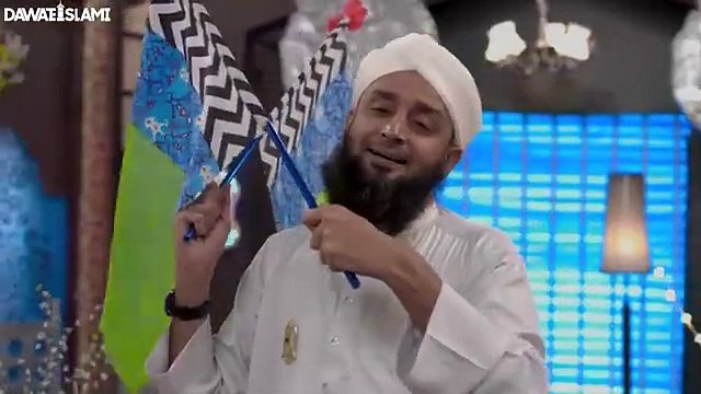 Guldasta Milad e Mustafa _ Dawateislami Special Rabi ul Awal Kalam _ Eid Milad un Nabi ﷺ