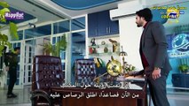 مسلسل فداكِ الروحِ مترجم حلقة 50