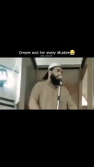 Evey muslim dream
