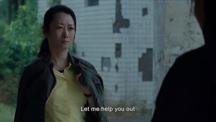 'Caught by the Tides' - Clip Oficial