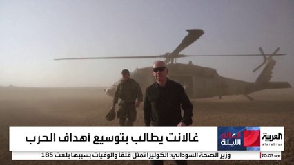 بعد انتهاء مرحلة "امتصاص" ضربة حزب الله الانتقامية.. إسرائيل تستعد لحرب شاملة