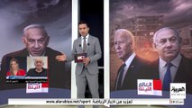 تعثر مفاوضات صفقة تبادل الأسرى.. ونتنياهو وحماس يتجنبان الاتفاق