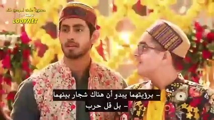 مسلسل ماذا أسمي هذه العلاقة الموسم الثاني مترجم حلقة 1001