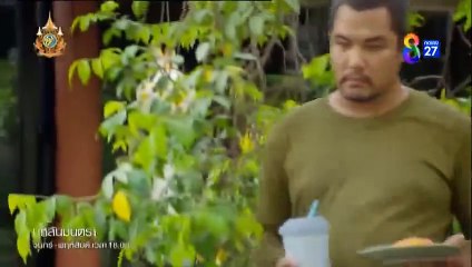 บุหลันมันตรา ตอนที่ 33 (EP.33) วันที่ 9 กันยายน 2567   ย้อนกลัง