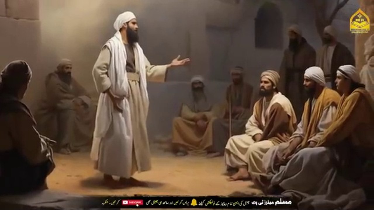 Taloot And Jaloot Ka Qurani Waqia  Stories On Quran  Story Of Taloot And Jaloot... Islamic and informative channel