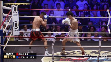 Mikito Nakano vs Bryx Piala (07-09-2024) Full Fight