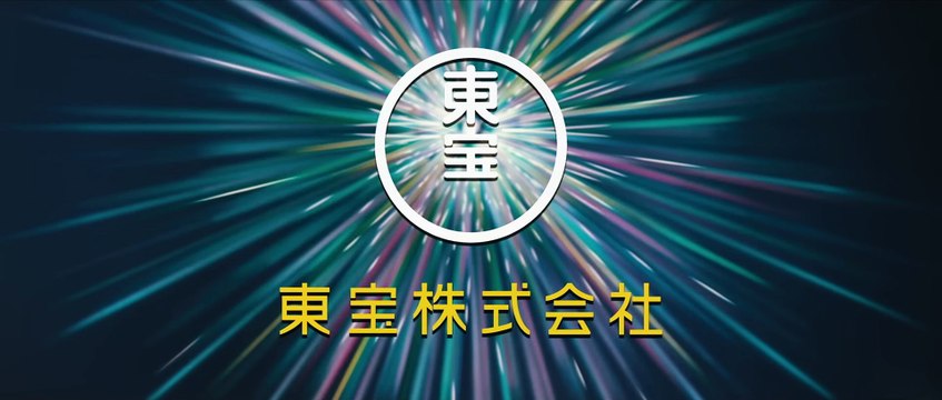 That Person Disappeared | movie | 2024 | Official Trailer