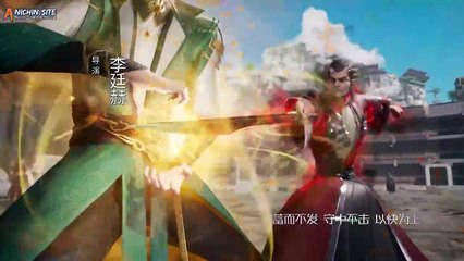 Donghuaid_Myth of The Ancients Ep 219 Sub Indo