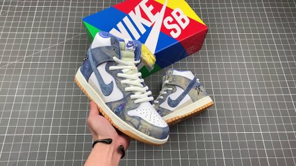 Carpet Company x NK SB Dunk High