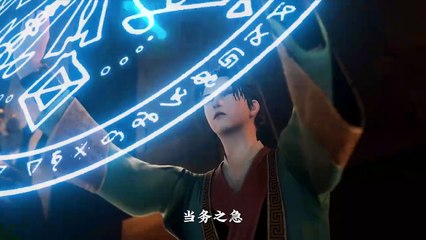 I The Public Enemy Of The Immortal World Episode 22 Multi Subtitles