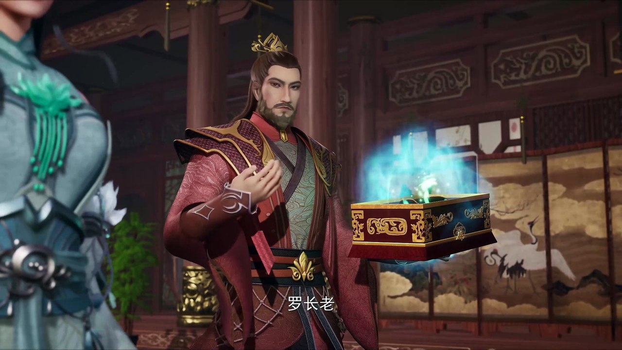 Glorious Revenge of Ye Feng episode 93 | Multi Sub | 4K | vip110.vip