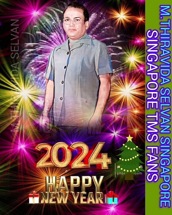 டி எம் எஸ் அய்யாவின் பக்திப்பாடல் மற்றும் அபூர்வ புகைப்படங்கள் M.THIRAVIDA SELVAN SINGAPORE TMSFANS