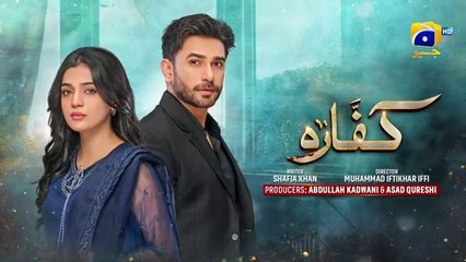 Kaffara Episode 44 - [Eng Sub] - Ali Ansari - Laiba Khan - Zoya Nasir - 9th September 2024