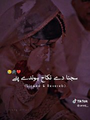 Sajna Da Nikkah Honday Pae----_