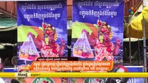 [10-09-24] កម្ពុជា ធ្វើជាម្ចាស់ផ្ទះរៀបចំកិច្ចប្រជុំលើកទី៦ ថ្នាក់រដ្ឋមន្ត្រីបរិស្ថានមហាអនុតំបន់មេគង្គ និងកិច្ចប្រជុំពាក់ព័ន្ធ ចាប់ពីថ្ងៃទី១០-១៣ ខែកញ្ញានេះ