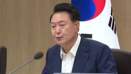 윤 대통령 "응급의료에 국민 걱정 많아...추석연휴 철저 대비" / YTN