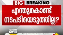 എന്തുകൊണ്ട് നടപടിയെടുത്തില്ല?; ഹേമ കമ്മിറ്റി റിപ്പോർട്ടിൽ സർക്കാറിന് ഹൈക്കോടതിയുടെ വിമർശനം