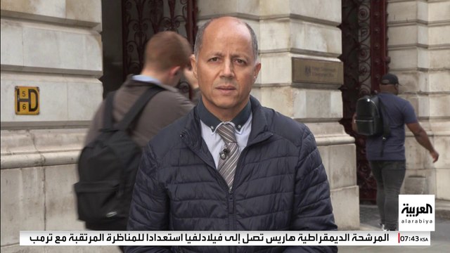 بريطانيا تطلق 3 مراجعات استراتيجية لاستعادة سمعة ونفوذ المملكة المتحدة عالميا