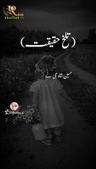 Find 'status for whatsapp' on TikTok - TikTok Search_3