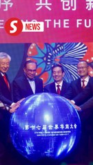 Govt open to constructive input on investment, innovation policies, says PM