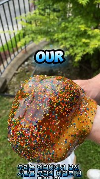 Shower Thoughts Your Mum Told Me(Korean subtitle video)